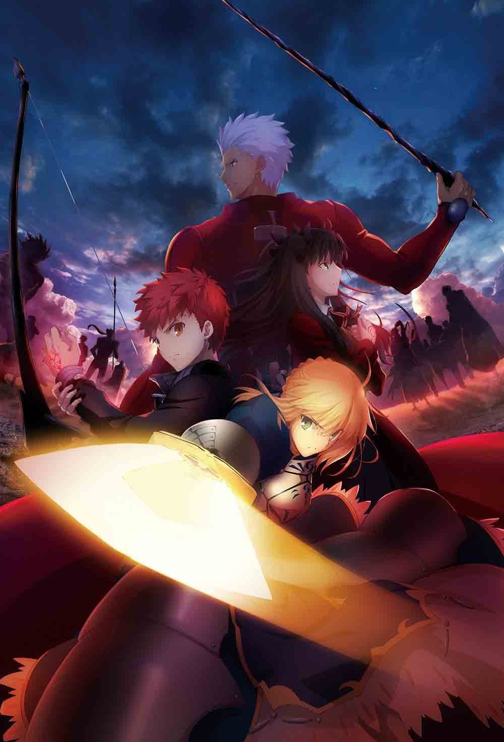 Fate Stay Night Unlimited Blade Works Blu Ray Disc Box I 予約 購入